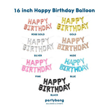 Load image into Gallery viewer, [Helium Inflated] Birthday Balloons Hotel Room Staycation Set A
