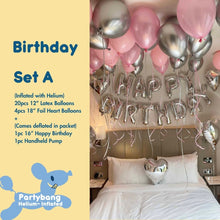 Load image into Gallery viewer, [Helium Inflated] Birthday Balloons Hotel Room Staycation Set A
